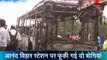 Ram Rahim Verdict In Rape Case _ Violence spreads in Haryana -Punjab after Dera Chief Verdict HD Video.