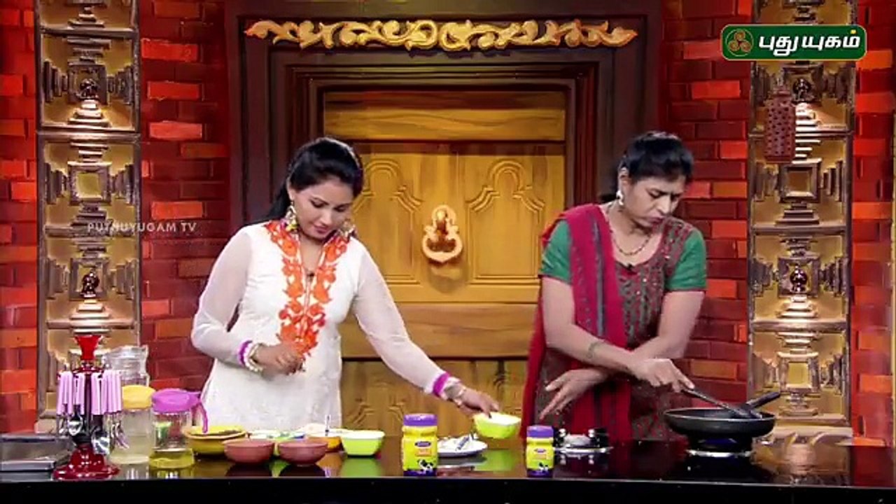 Raagi Vegetable Kichadi