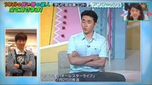 アンジャッシュ　　　　テレビ初出演コント