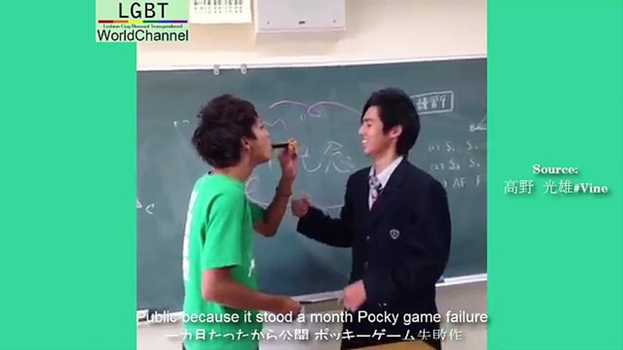 Gros garçon Jeu Japonais baiser Version pocky pocky