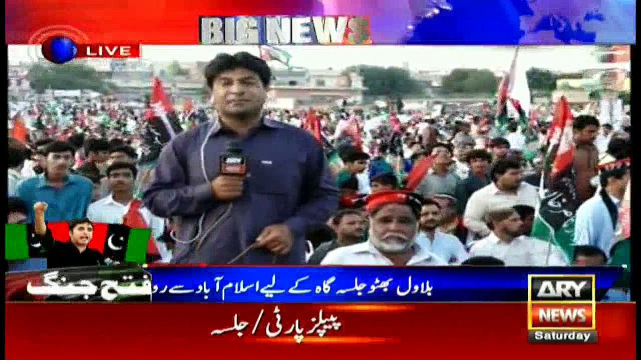 News @ 6 -  26th August 2017