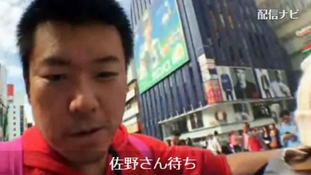 【金バエ】元カノつばにゃんにウザ絡み！　ストーカー容疑で警察沙汰（ツイキャス）