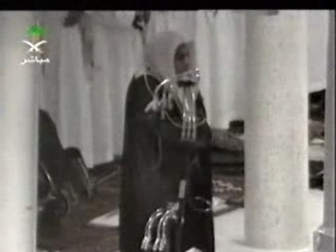 Sudais mekkah listentoquran.net