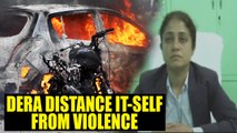 Ram Rahim Verdict : Dera distance itself from violence across Haryana | Oneindia News