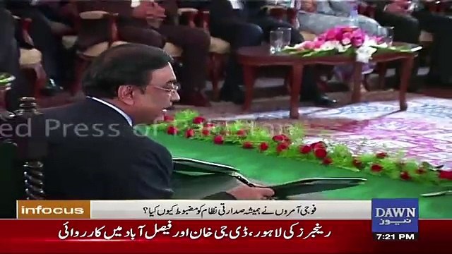 Infocus - 26th August 2017