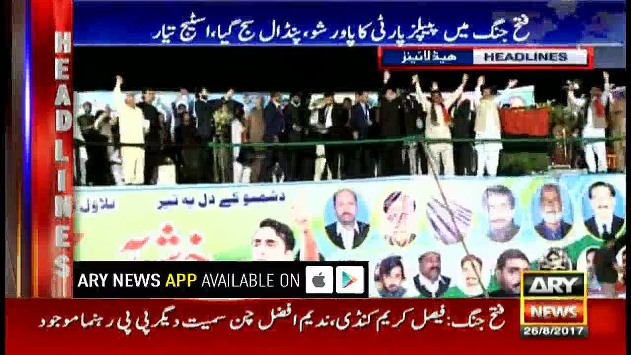 Headlines 2000 26th August 2017