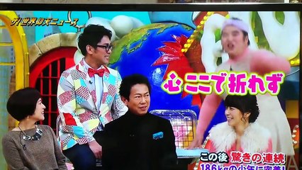 おかしなと最高 / ゆりやんレトリィバァ / the funniest and best of Yuriyan Retoryibaa