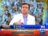 Tonight with Moeed pirzada: Pakistani Political Situation & Clashes in Haryana India !