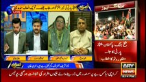 PPP did not play its role as opposition party: Firdous Ashiq Awan