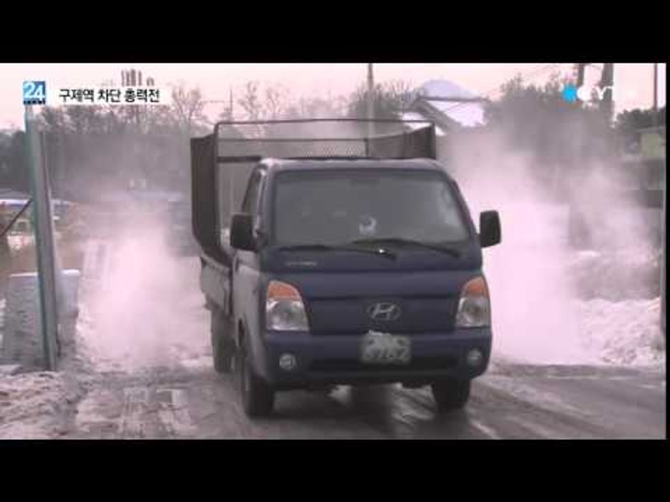 구제역 차단 총력 일제소독 축산차 통제 / YTN