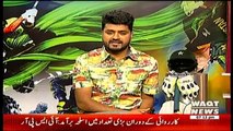 Game Beat – 26th August 2017