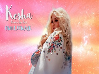 Kesha - Rainbow Type Beat  - Own Catwalk (Produced by DAWE)