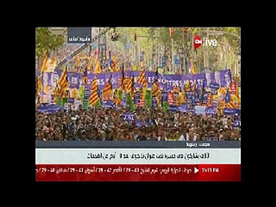 ملك أسبانيا يقود مسيرة حاشدة تنديدا بهجمات برشلونة