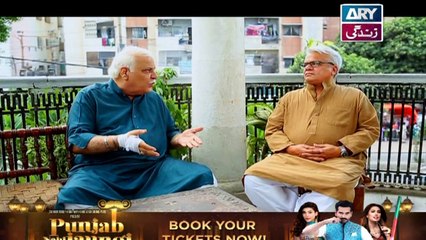 Begunah - Episode 298 on ARY Zindagi in High Quality 26th August 2017