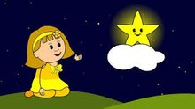 2017 & Twinkle Twinkle Little Star