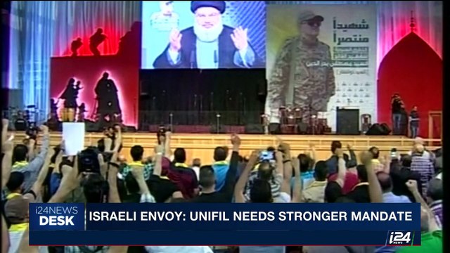 i24NEWS DESK | Israeli envoy: Unifil needs stronger mandate | Saturday, August 26th 2017