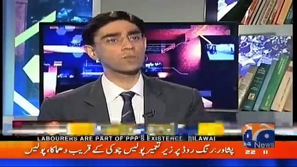 Jirga with Saleem Safi - 26th August 2017