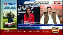 Sawal Yeh Hai 26th August 2017