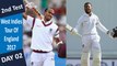 England vs West Indies | 2nd Test | Day 2 | 26 Aug 2017 | Kraigg Brathwaite & Shai Hope Hit Tons | Highlights