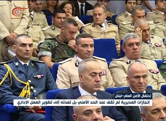 عون: اللبنانيون ينتظرون نصر الجرود وتحرير الأراضي ...