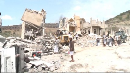 أمنستي: السعودية تتجاهل القانون الإنساني الدولي بغاراتها في اليمن