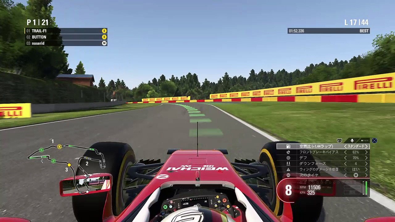 F1™ 2016_20170827031927