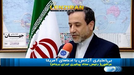Iran not comfortable with Nikky Haley meeting with Amano IAEA director