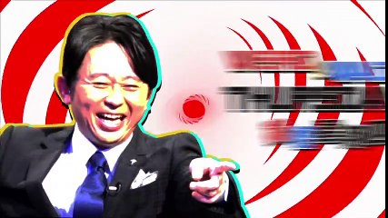 GEM TV ASIA - Weird and Wacky Thursdays (Chinese Audio)