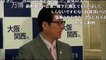 矢沢永吉 山中湖の自宅で家族やファン マスコミについて語る 動画 Dailymotion