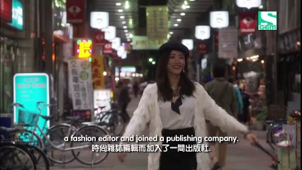 Pretty Proofreader Drama - Trailer