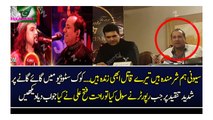 Ustaad Rahat Fateh Ali Khan's views on #Sayonee and controversy surrounding it