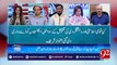 Analysis of Arshad Arif on Nawaz Sharif speech