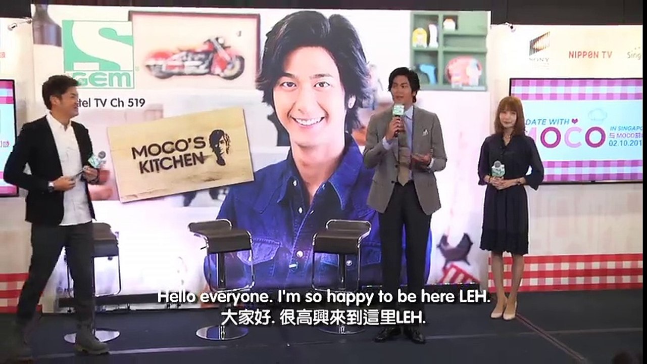 A date with Mocomichi Hayami in Singapore