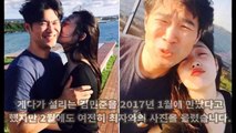 설리, 김민준 디렉터와 이별!   신명난(?) 최자 인스타?