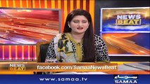 News Beat | Paras Jahanzeb | SAMAA TV | 26 Aug 2017