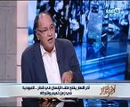 حافظ أبو سعدة: قطر لا تتوافر فيها مقومات الدولة الديمقراطية