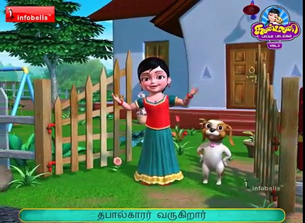 Tabalkarar - Kanmani Tamil Rhymes 3D Animated