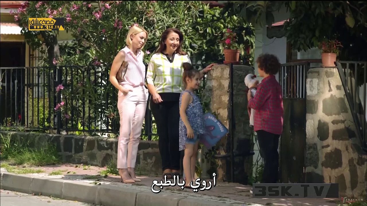 فيلم أبي ملاك مترجم للعربية بجودة عالية (القسم 3)