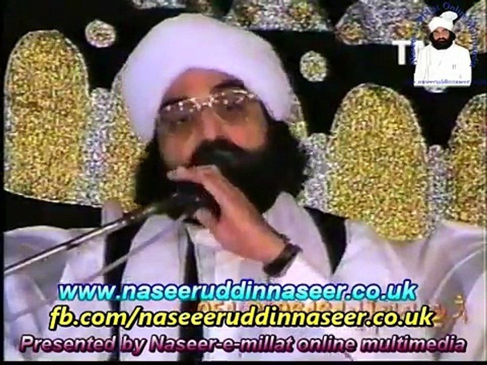 Thoheed O Risaalat Faislabad Pir Syed Naseeruddin naseer R.A - Episode 90 Part 1 of 2