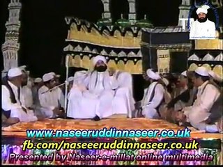 Thoheed O Risaalat Faislabad Pir Syed Naseeruddin naseer R.A - Episode 90 Part 2 of 2