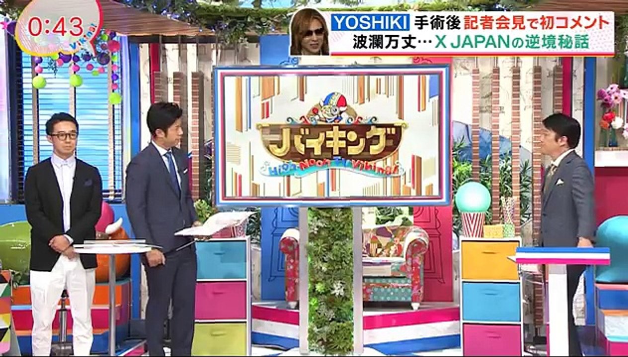 【Yoshiki】坂上忍、XJAPANを大絶賛！