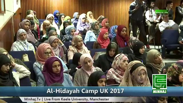 Day 1 | Al Hidayah camp 2017 UK | Best Lecture Against ISIS | Full speech by Dr Tahir Ul Qadri
