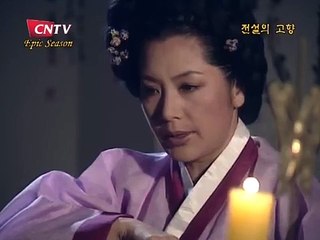 90 전설의 고향 / 궁녀 90 The legendary hometown / groom