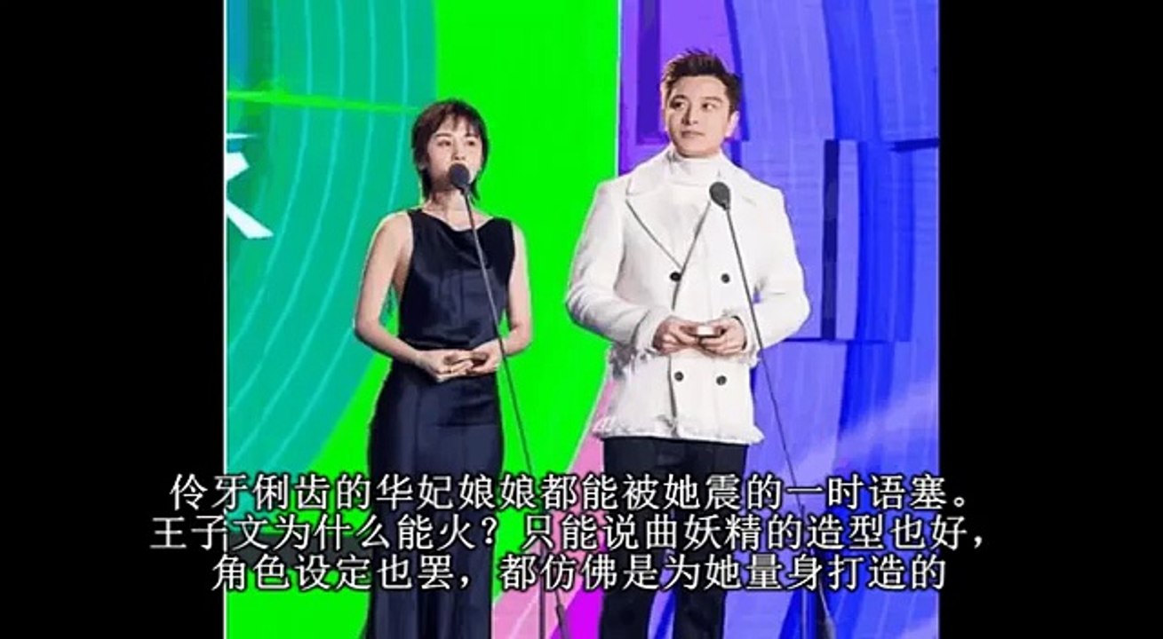 身高149cm, 被贾乃亮抛弃, 熬了15年, 在《欢乐颂》里红了