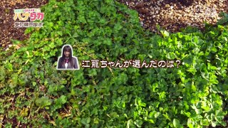 17/4/1 マギー＆SKE48のハナタカ　江籠裕奈