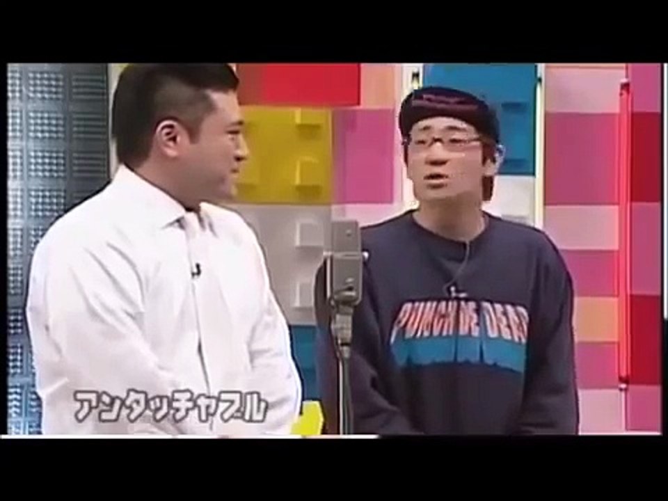 アンタッチャブル 面白い 漫才 ５つ