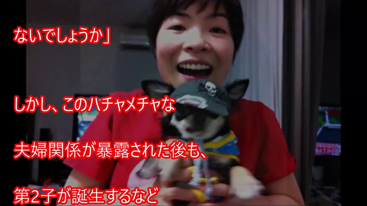 【驚愕】山田花子の芸人とは思えない、現在の姿がヤバいと話題に.