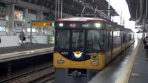 【鉄道PV】京阪本線PV（仮）