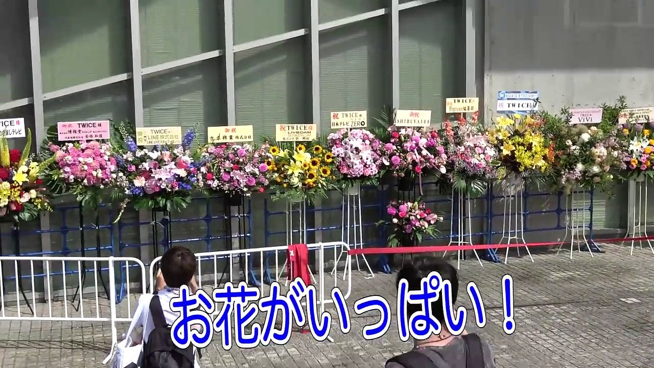 【永久保存版2 後編】TWICE SHOW CASE!!! TWICEの名物お兄さん発見？！