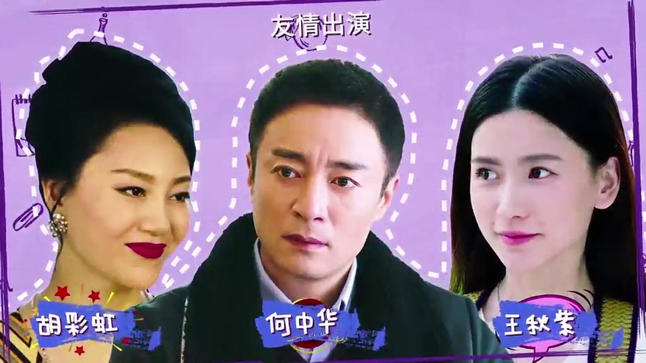 [青CZH时]第08集_bd